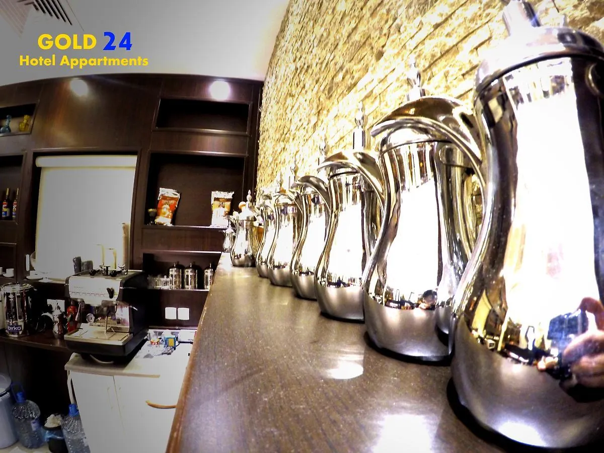 Gold 24 Furnished Units Aparthotel Riaad