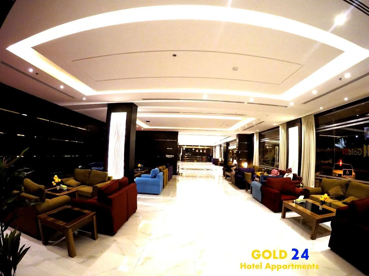 Gold 24 Furnished Units Aparthotel Riaad 0*,  Saoedi-Arabië