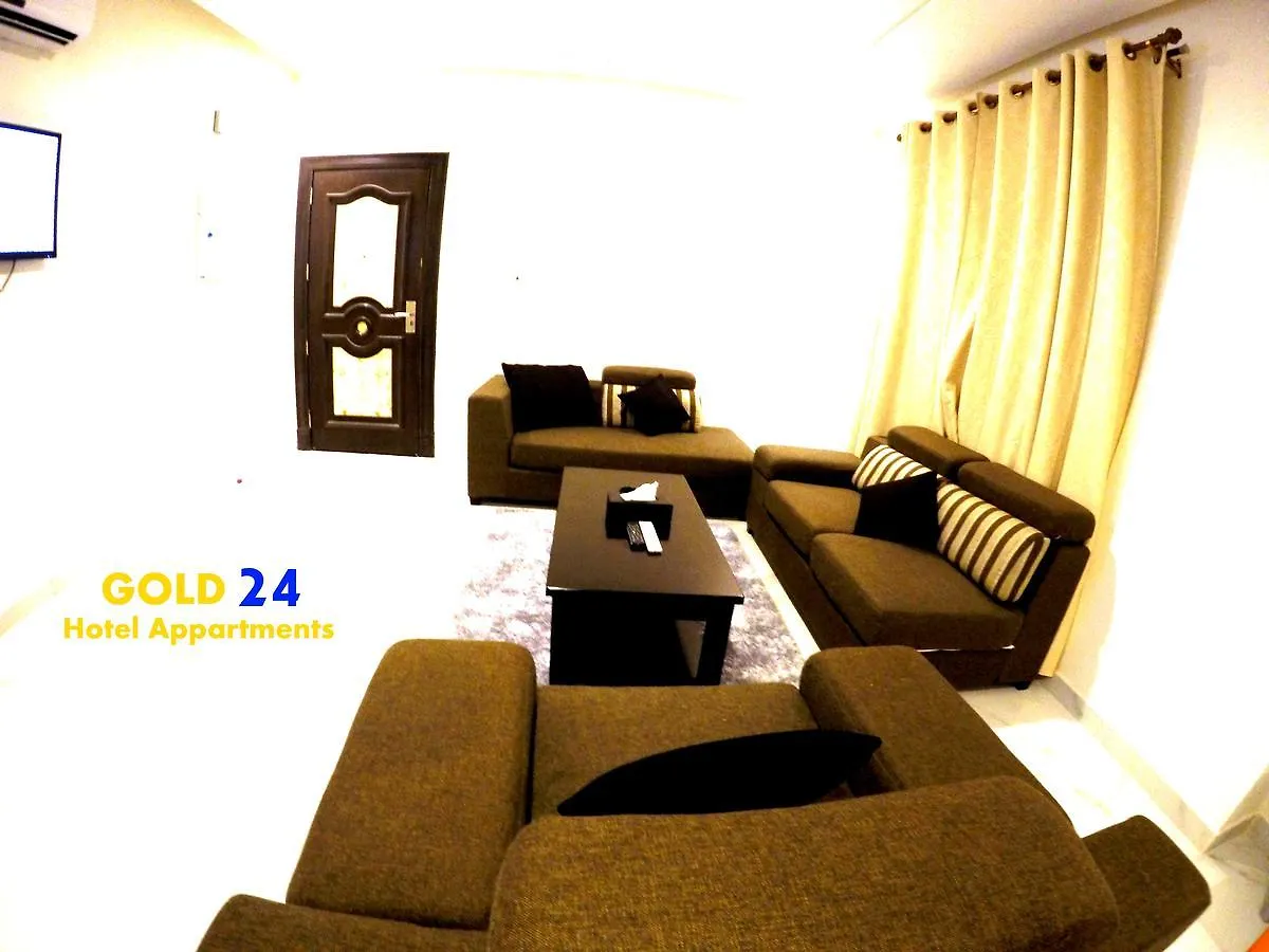 Gold 24 Furnished Units Aparthotel Riyadh