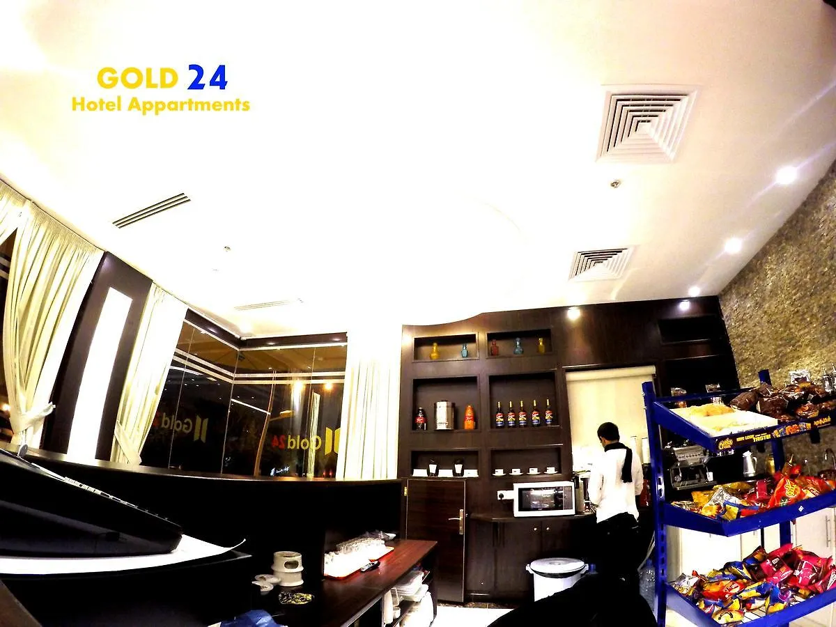 Gold 24 Furnished Units Aparthotel Riyadh Saudi Arabia